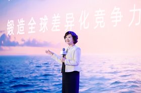Jacqueline Shi_Huawei Cloud