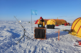 RUVDS Arctic server